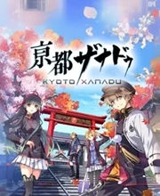 Acheter Kyoto Xanadu PS5 Comparateur Prix