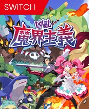 Acheter Kyouran Makaism Nintendo Switch comparateur prix