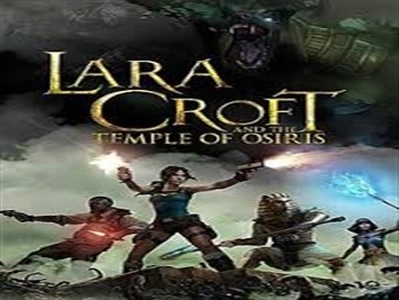 Lara Croft and the Temple of Osiris and Season Pass Pack
