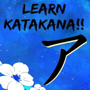 Learn Katakana!! Playstation 4