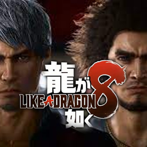 Acheter Like a Dragon 8 PS4 Comparateur Prix