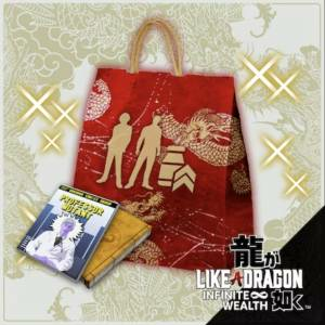 Like a Dragon Infinite Wealth Self-Improvement Booster Set Pc