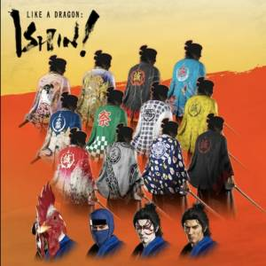 Like a Dragon Ishin! Shinsengumi Captain’s Set Playstation 5