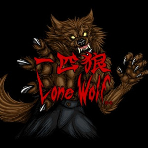 Lone Wolf Playstation 4