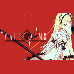 Acheter Mahou Arms Clé CD Comparateur Prix