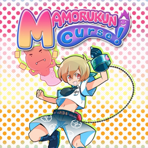 Mamorukun Curse Playstation 5