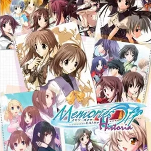 Memories Off Historia Vol. 1 Switch