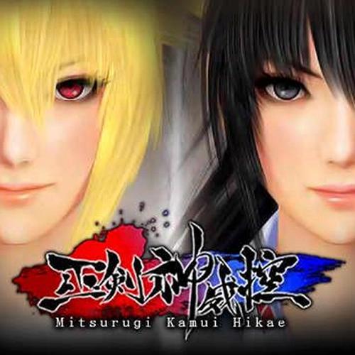 Mitsurugi Kamui Hikae Pc