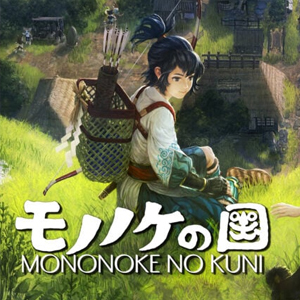 Mononoke no Kuni Pc