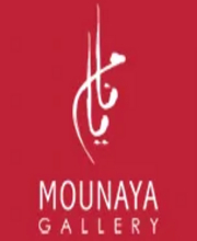Mounaya Gallery Gift Card