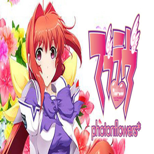 Acheter Muv-Luv photonflowers Clé CD Comparateur Prix
