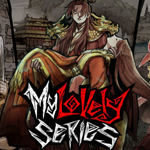 My Lovely Series Switch