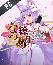 Acheter Natsume Ryouran High-Spec Noukin Youko no Renai Kitan Clé CD Comparateur Prix