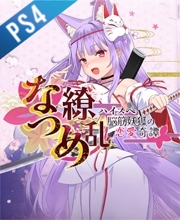 Acheter Natsume Ryouran High-Spec Noukin Youko no Renai Kitan PS4 Comparateur Prix