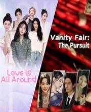 NiuGamer FMV Collection 1 Playstation 5