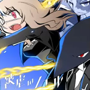 Acheter Noel The Mortal Fate Nintendo Switch comparateur prix