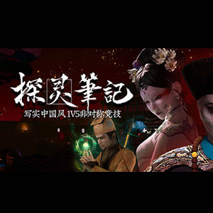 Acheter Notes of Soul Clé CD Comparateur Prix