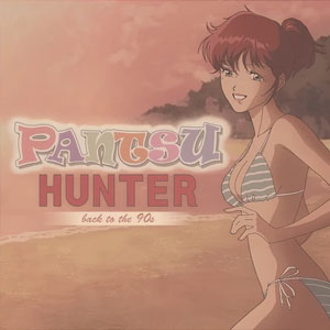 Acheter Pantsu Hunter Back to the 90s PS5 Comparateur Prix