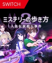 Acheter Path of Mystery 2 The Mermaid Legend Murder Case Nintendo Switch comparateur prix