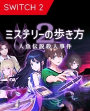 Acheter Path of Mystery 2 The Mermaid Legend Murder Case Key Nintendo Switch 2 comparateur prix