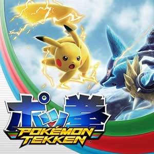 Pokemon Tekken Wii U