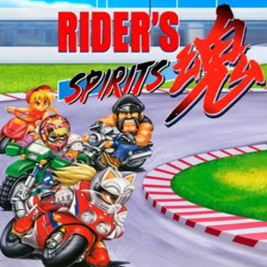 Rider’s Spirits Xbox One