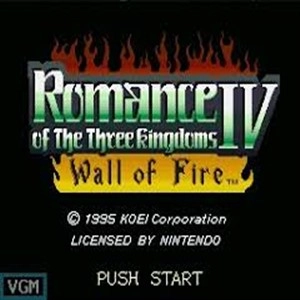 Romance of the Three Kingdoms 4 Wall of Fire Wii U