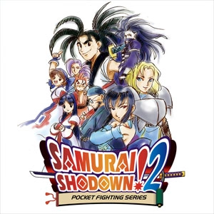 SAMURAI SHODOWN 2 Switch