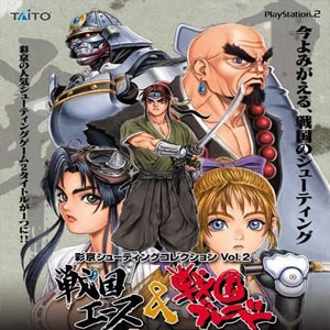 Sengoku Blade Playstation 5