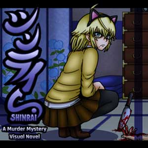 Acheter SHINRAI Broken Beyond Despair Clé Cd Comparateur Prix
