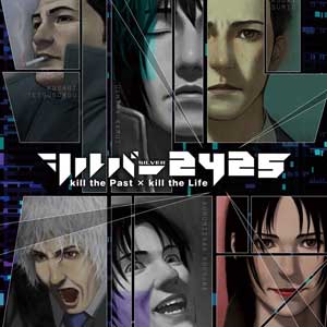 Telecharger Silver 2425 PS4 code Comparateur Prix