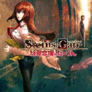 STEINSGATE My Darling's Embrace