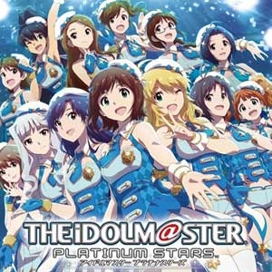 The Idolm@ster Stella Stage