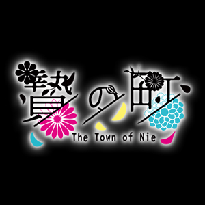 The Town of Nie Switch