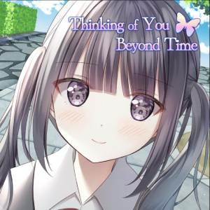 Thinking of You Beyond Time Playstation 5
