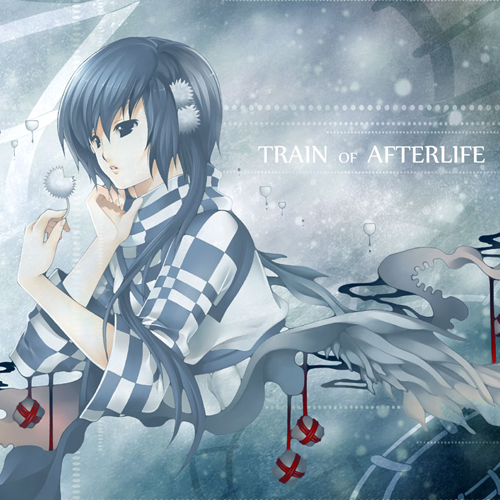 Acheter Train of Afterlife Clé Cd Comparateur Prix