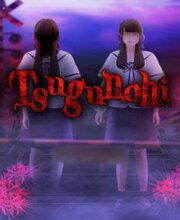 Acheter Tsugunohi PS4 Comparateur Prix