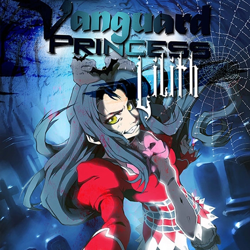 Vanguard Princess Lilith