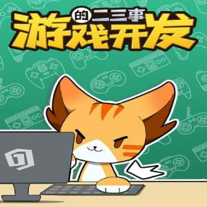 Vertical Slice A Game Dev Story Pc