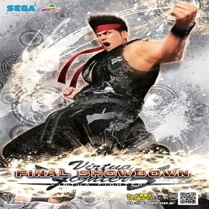 Virtua Fighter 5 Final Showdown Xbox 360
