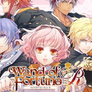 Wand of Fortune R