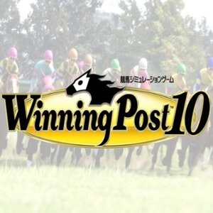 Winning Post 10 Pc