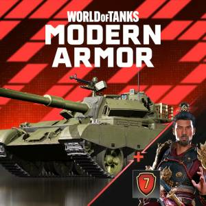 World of Tanks Modern Armor Metal Dragon Xbox One