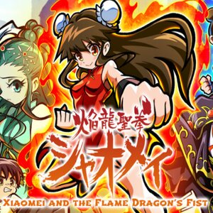 Acheter Xiaomei and the Flame Dragon’s Fist Nintendo Switch comparateur prix