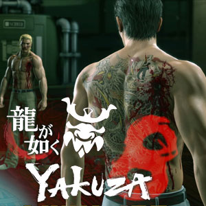 Acheter Yakuza 8 Xbox Series Comparateur Prix