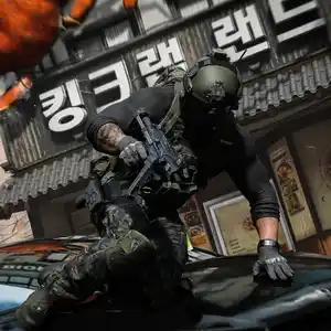 Call of Duty Modern Warfare 4 - Glissade avec appui