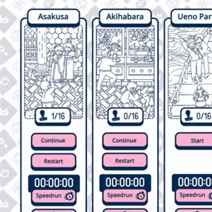 Cats and Seek Tokyo - 5 Lieux