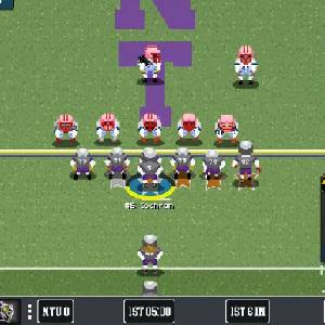 College Bowl - Cochran