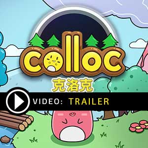 Acheter Colloc Clé CD Comparateur Prix