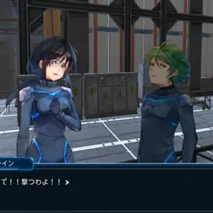 Complex Loop - Système de Dialogue